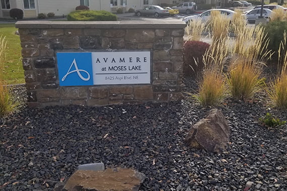 Avamere at Moses Lake Front Signage